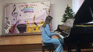 "Щедрик ".   Лех Марія.