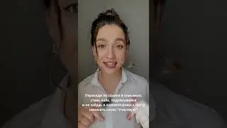 🌸😍ДАРИМ ОМЕГА-3!
