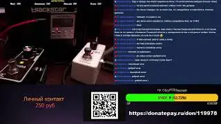 Общение с Тонким миром! (P-SB7 Spirit Box) (08.07.2020)