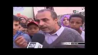 التحرش ضد الاطفال في المغرب
