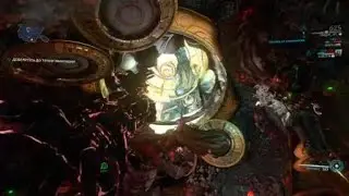 Warframe лефантис за 5 сек