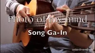 [Fingerstyle Guitar Tab] 송가인 Song Ga-In - 내 마음의 사진 Photo of my mind (Crash landing on you OST)