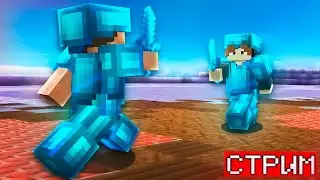 Стрим Дуэли | ИГРАЮ С ПОДПИСЧИКАМИ | Vodka-Craft | ProstoTrainer | (донат в описании)