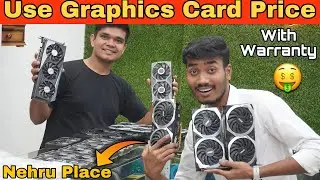 Use Graphics Card Prices in Nehru Place | GPU Prices in India | Second hand Graphics Card Price