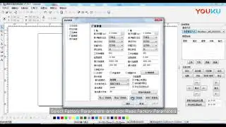 Full English of LaserCAD software guide (No big difference from subtitle version)