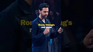 Chinese Names vs. American Names 