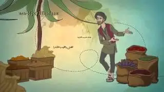 Как предостерегать от запретного