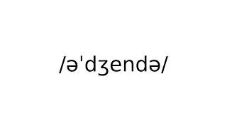 #agenda #noun #meaning #meanings #definition #definitions #phonetics #pronunciation #english #dictio