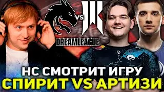 НС СМОТРИТ ПОТНУЮ ЗАРУБУ ТИМ СПИРИТ ПРОТИВ АРТИЗИ / НС КОММЕНТИРУЕТ TEAM SPIRIT VS SHOPIFY REBELLION