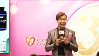 ⭐⭐2024年10月～星星之夜 簡志偉博士同大家分享健康資訊⭐⭐