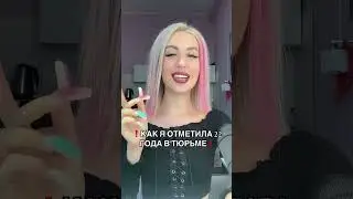 Все подробности в моем ТГК➡️ КЕНЕЛИ