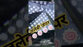 Mobile Motherboard में टूटे हुए ट्रेक को केसे रिपेयर करते है #mobilerepairing #cpu