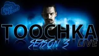 Toochka Live #24 S3| Перестановки в офисе! | Viva la Cloud