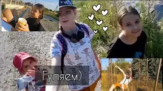 Игро-Машка в Саратове #10. Гуляем по посëлку