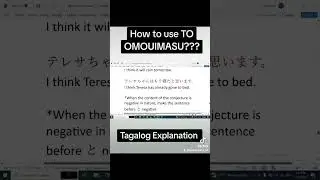 How to use TO OMOUIMASU in Japanese Sentence | Tagalog Explanation