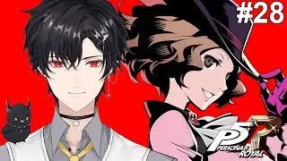 【Persona 5 Royal】Lets Clear Okumura Palace! #28【Leo 레오 Hyeong】| VTuber EN