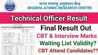 BARC 2024 Result Out||BARC Technical Officer Final Result Out||BARC Waiting List||Check Score Card