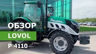Обзор трактора LOVOL P 4110