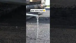 А ты знаешь? / Ремонт дорог #асфальт #казань #ремонтдорог