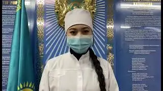 Қазақстан Тәуелсіздігіне 30 жыл