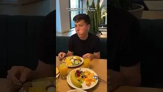 Всё уплочено
