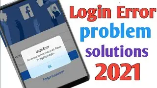 Facebook an unexpected error account | fb login Error problem solution 2023