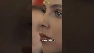 Профайлер | 