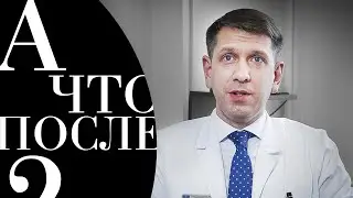 Фёдор Ветшев