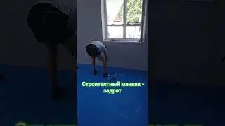 Построил дом из газоблока за один год своими руками по всем технологиям и даже больше. #music #pop