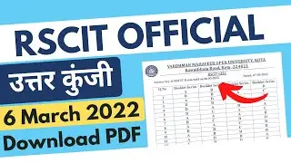RSCIT Final ANSWER Key 6 March 2022 | Download in PDF File | A B C D Series