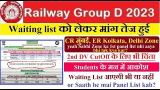 Group D (Mumbai & Delhi or Kolkata) yeah sabhi zone ka panel list nhi aaya hai?