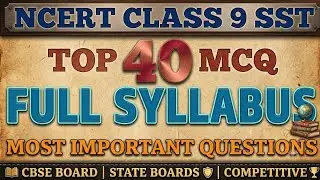 Class 9 MCQ Full Course Social Science Paper // Most important questions 