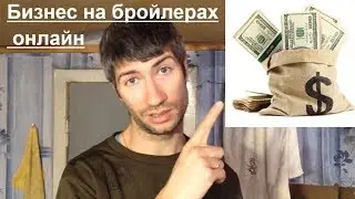 #Трансформация