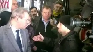 Аваков дій або геть