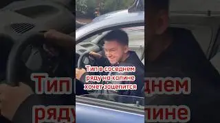 У жиги появилась душа😂 #втоп #ваз #юмор #вреки #жига #2105 #жигули #бк #2107 #вреки #врекомендации