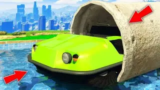 УГНАЛ ПЛАВАЮЩИЙ КВАДРОЦИКЛ ИЗ ПЕЩЕРЫ В GTA 5 ONLINE ! - БИТВА АВТОУГОНЩИКОВ В ГТА 5 ОНЛАЙН