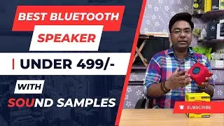 best bluetooth speaker under 500 with sound samples | best bluetooth speaker 2023 | cheap and best