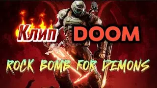 NTEXar - ROCK BOMB FOR DEMONS || клип DooM