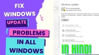 How To Fix All Windows 10 Update Errors | Fix Error Encountered| Windows Eroor ko fix kaise kare