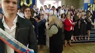 На Последнем звонке - 2021