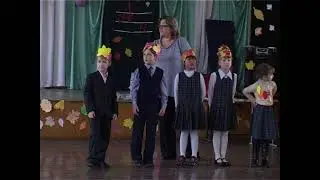 1 гимназия видео №2, праздник осени