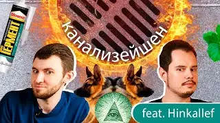 Manifestation blind tests from Alina feat @hinkallef