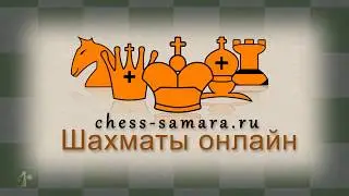 chess samara ru 1