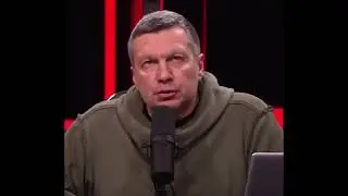 Путинский циничный пропагандист Соловьев закрутился как УЖ на сковородке.