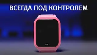 Детские часы Leefine Q23 за 1 МИНУТУ