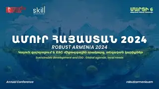 Robust Armenia 2024