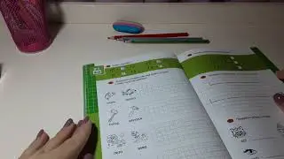 Домашнее задание 29-я неделя (2) Экспресс