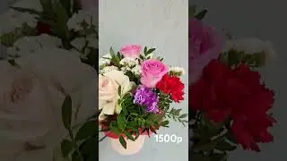 #цветысаратов #цветы #1сентября #подарки #подарокучителю #цветочнаякомпозиция Саратов Тархова 25К
