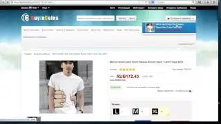 Как покупать на Buyincoins.com без пластиковой карты