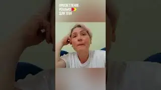 #3 Эпизод из фильма 